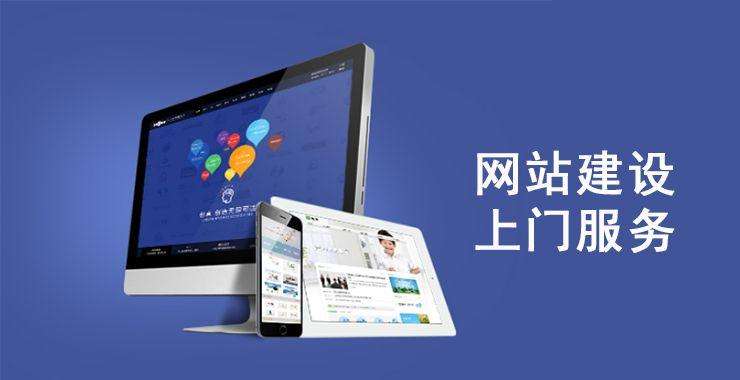 西流河镇企业做SEO优化